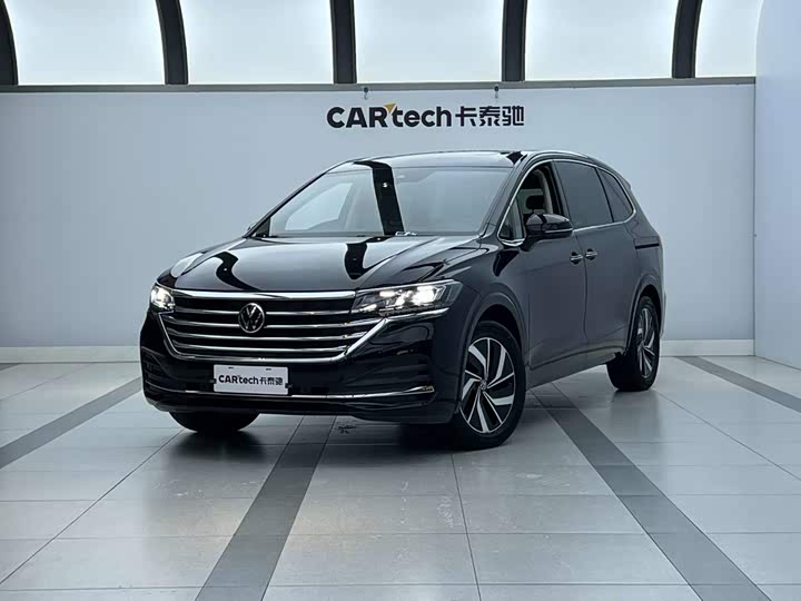 Weiran 2023 380TSI Zunchi Edition