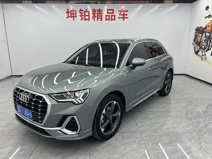 Audi Q3 2022 35 TFSI Fashionable and Dynamic