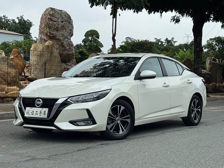 2021 Sylphy 2021 1.6L XL CVT Enjoy Edition