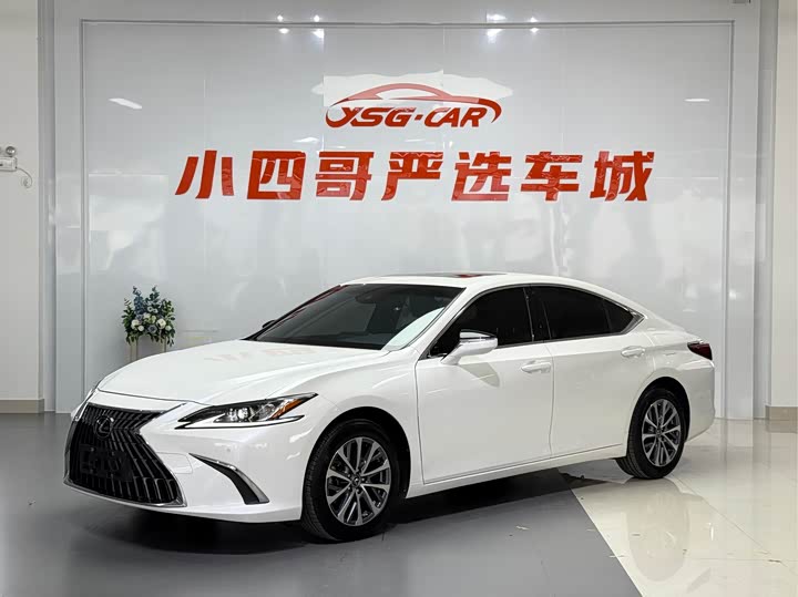 2022 Lexus ES 2021 200 Excellence Edition