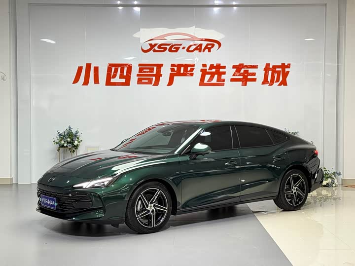 MG7 2023 1.5T DCT Ultimate Deluxe Edition