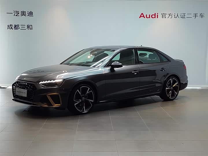 Audi A4L 2024 40 TFSI quattro RS kit combustion speed type