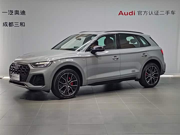 Audi Q5L 2025 45 TFSI luxury and dynamic model