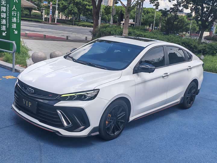 Binrui 2022 Binrui COOL 1.5T DCT Windchi Edition
