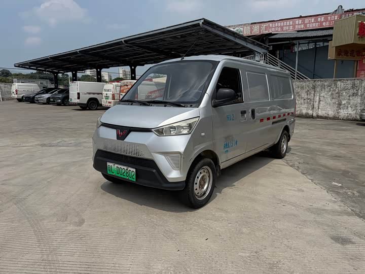 Wuling EV50 2021 Van Logistics Vehicle Lishen 41.6kWh Tongyu Electronic Control