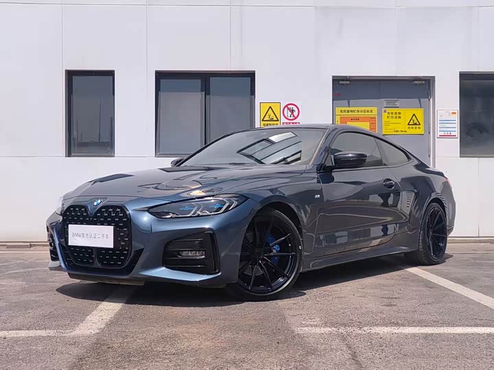 BMW 4 Series 2023 425i M Sports Night Package