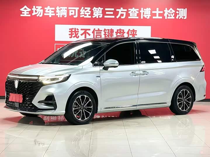 Roewe iMAX8 2022 400TGI Premium Edition