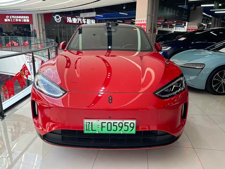 2025 Wenjie M5 2025 extended range Ultra four-wheel drive version