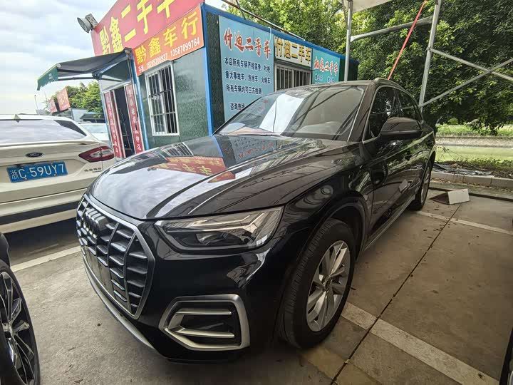 Audi Q5L 2024 40 TFSI luxury and dynamic model