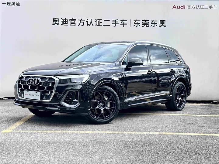 2025 Audi Q7 2024 55 TFSI quattro S line sports