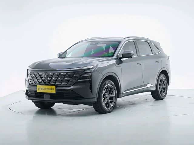 Changan CS75PLUS 2025 fourth generation 1.5T new Blue Whale smart exclusive model