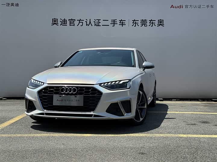 2021 Audi A4L 2020 40 TFSI Fashionable and Dynamic