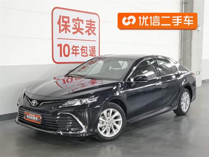 2023 Camry 2021 2.0G Luxury Edition