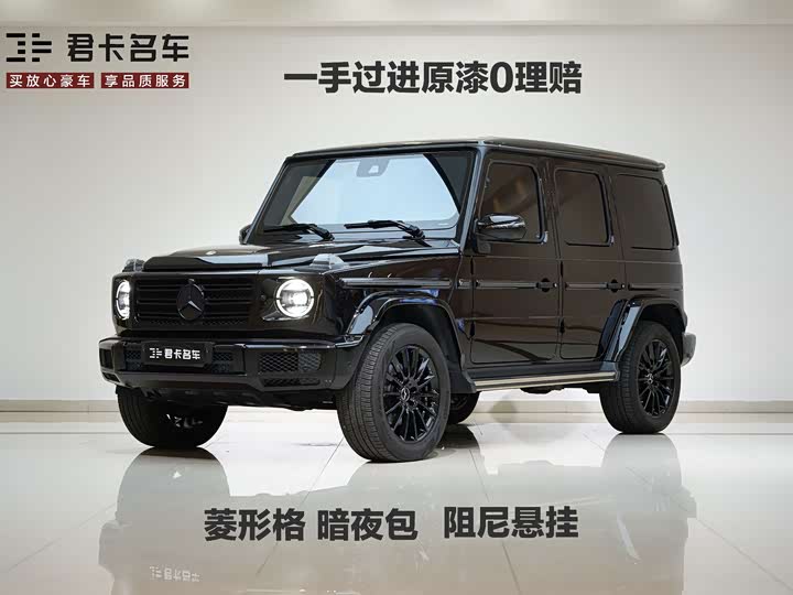 Mercedes-Benz G-Class 2024 G 400 d European version
