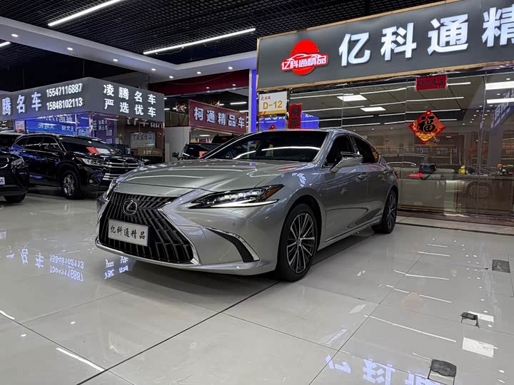 2023 Lexus ES 2022 300h Luxury Edition