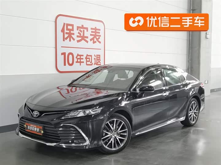 2023 Camry 2023 2.5G Luxury Edition