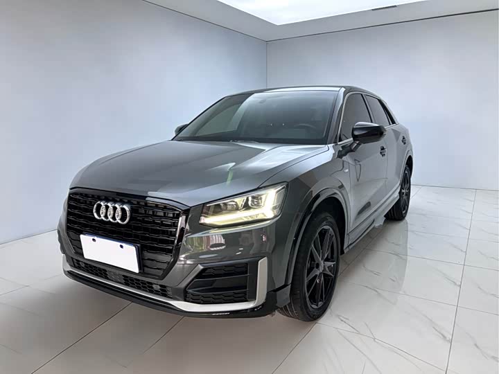 Audi Q2L 2021 35 TFSI fashionable and dynamic
