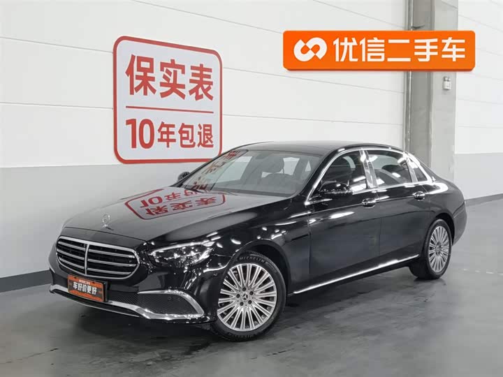 2023 Mercedes-Benz E-Class 2023 Facelift E 300 L Fashion Model