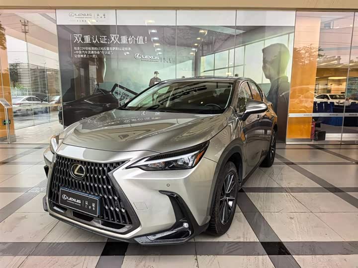 2023 Lexus NX 2022 260 front-wheel drive Chuangyue Edition