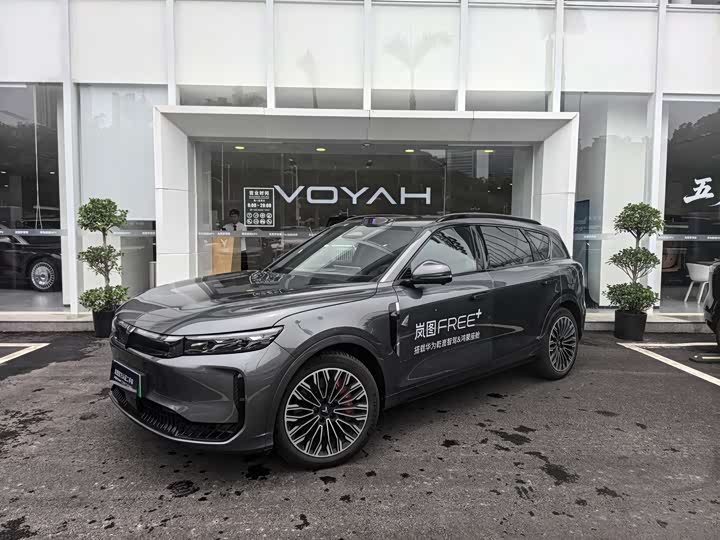 Lantu FREE 2025 FREE rear-wheel drive Qiankun version