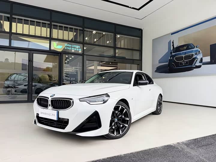 BMW 2 Series (Imported) 2025 225i M Sports Night Package