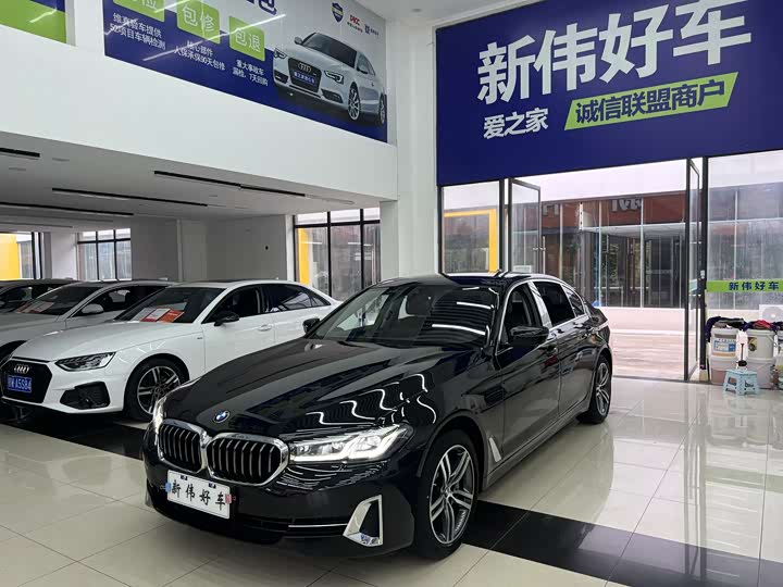 BMW 5 Series 2022 facelift 2 530Li leading model luxury package