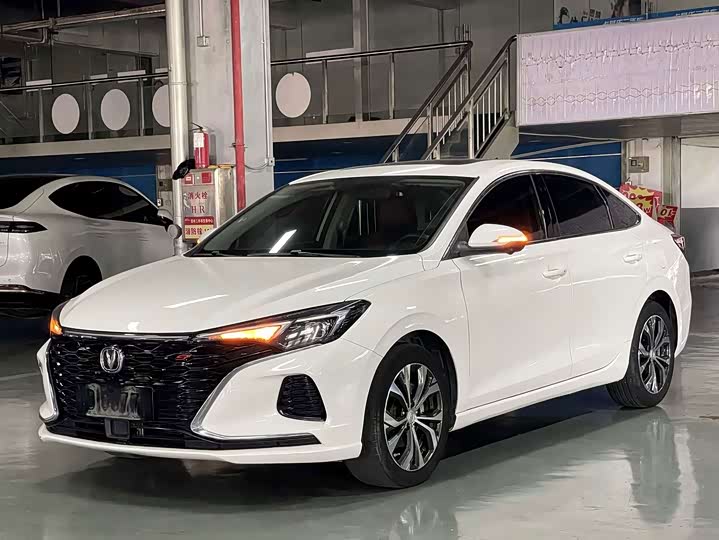 EADO 2021 PLUS Blue Whale NE 1.4T GDI DCT flagship model