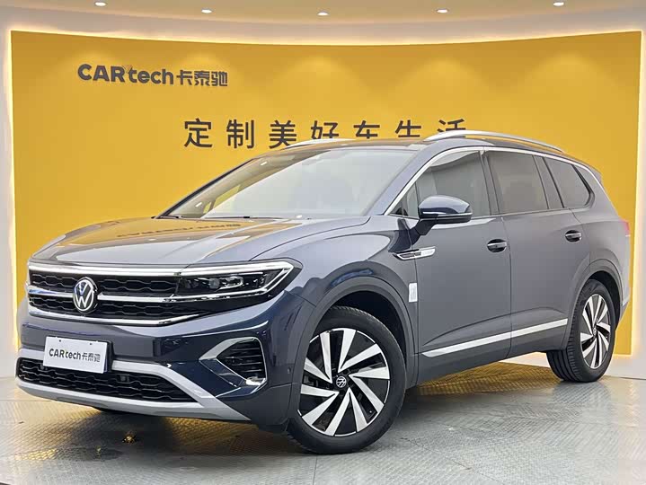 Lanjing 2022 380TSI four-wheel drive luxury Jiajing Edition Pro 7 seats