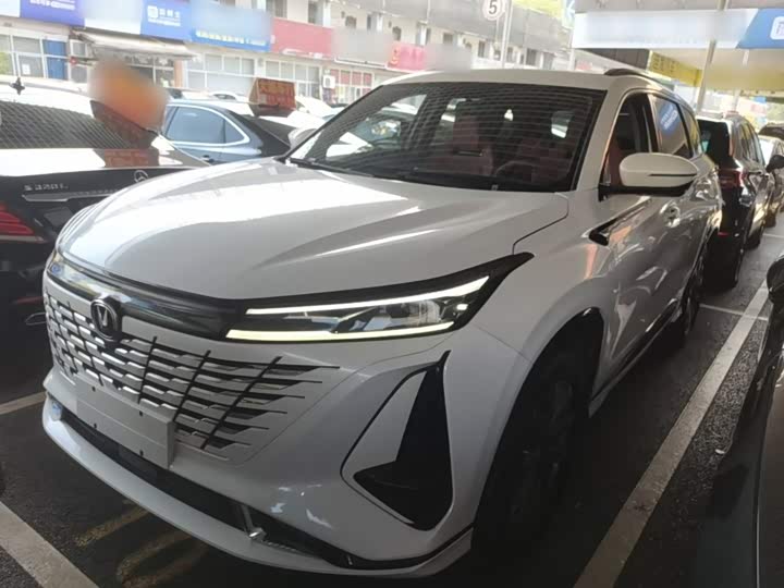 Changan CS75PLUS 2023 third generation 1.5T automatic premium model