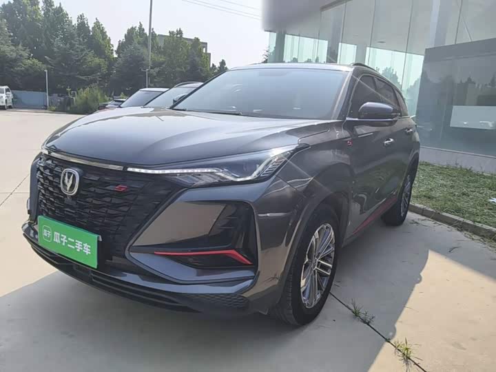 Changan CS75PLUS 2022 1.5T automatic premium model