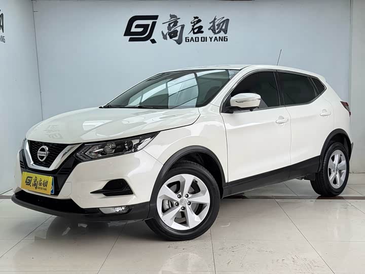 Qashqai 2022 2.0L CVT XV Smart Edition