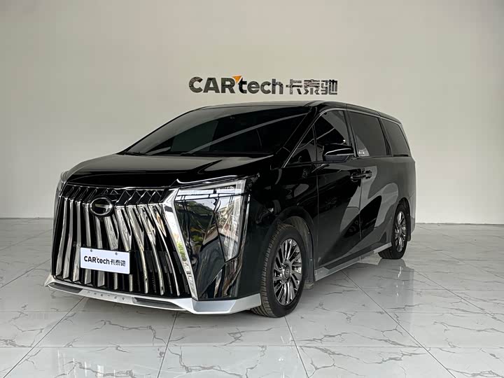 Trumpchi M8 2023 Grandmaster Series 400T Extreme Edition