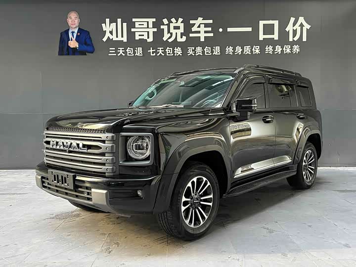Haval H9 2024 2.4T diesel four-wheel drive extension version