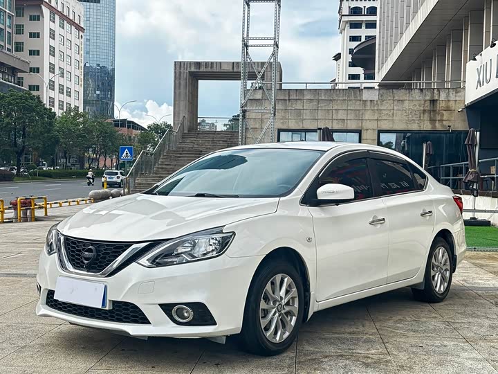 Sylphy 2021 Classic 1.6XL CVT Deluxe Edition