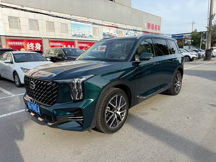 GAC Trumpchi GS8 2022 Pilot Series 2.0TGDI 2WD Premium (7-Seater)