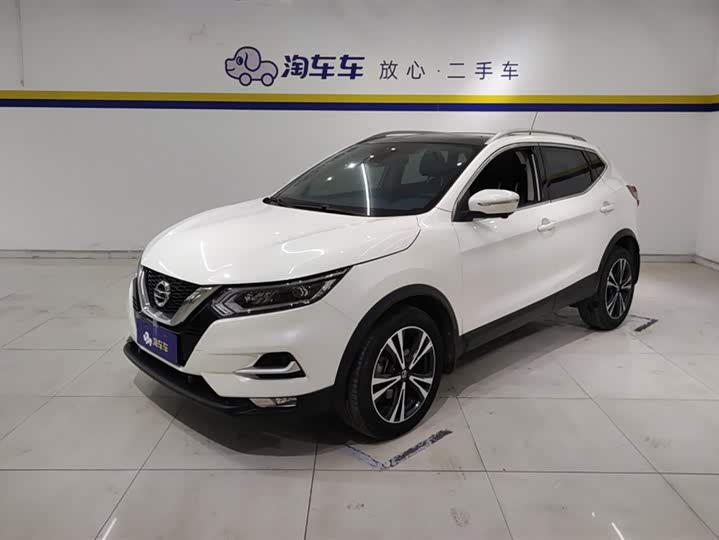2023 Qashqai 2022 2.0L CVT XV Prem Deluxe Edition