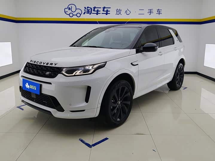 Discovery Sport 2023 249PS R-Dynamic SE Performance Technology Edition