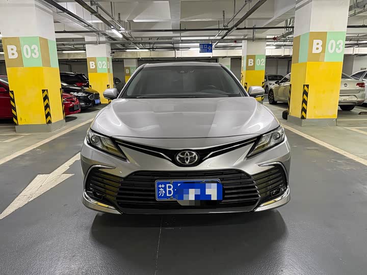 Camry 2023 2.0G Deluxe Edition