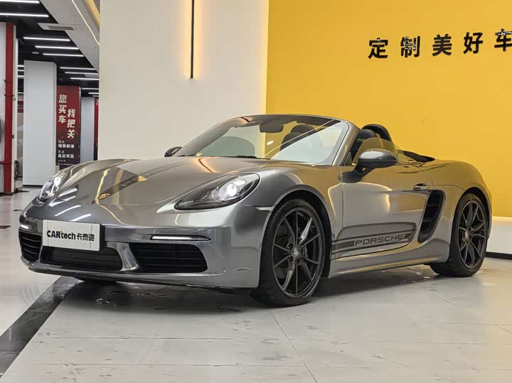Porsche 718 2022 Boxster T 2.0T