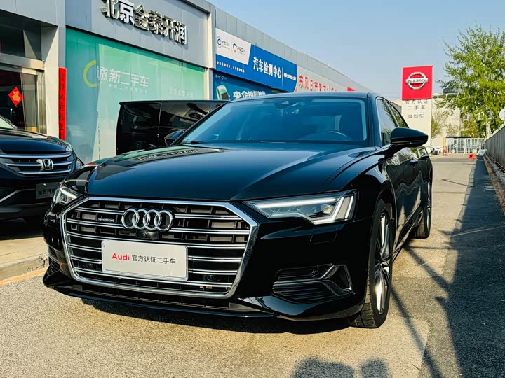 Audi A6L 2023 45 TFSI quattro Elegant