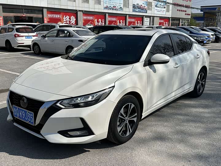 2022 Sylphy 2022 1.6L XL CVT Enjoy Edition
