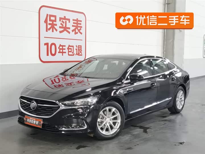 2022 LaCrosse 2022 Model 552T LuxuryModel