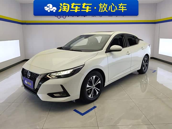 2022 Sylphy 2022 1.6L XL CVT Enjoy Edition