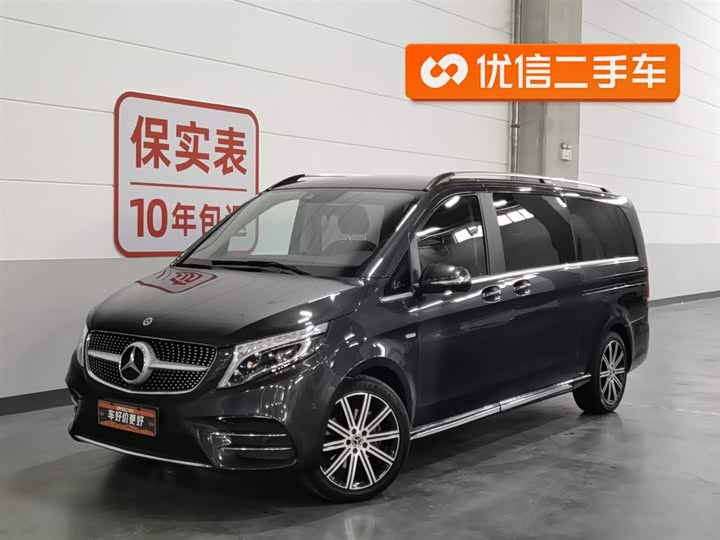 Mercedes-BenzV-Class 2021 Model V 260 L long wheelbase Luxury Edition