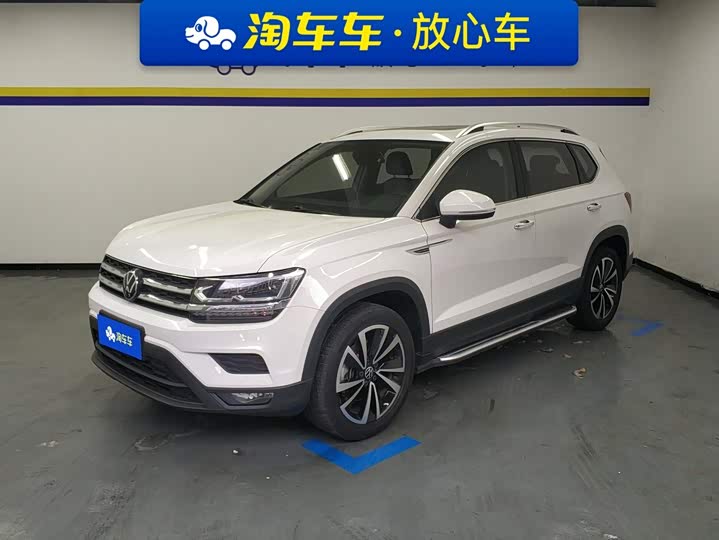 Tuyue 2021 280TSI two-wheel drive luxury version PLUS