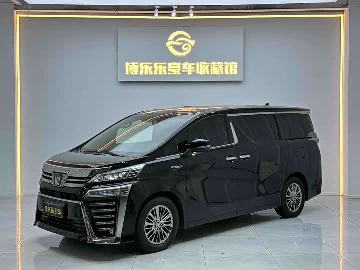 2021 Wilfa 2020 Shuangqing 2.5L HV Deluxe Edition