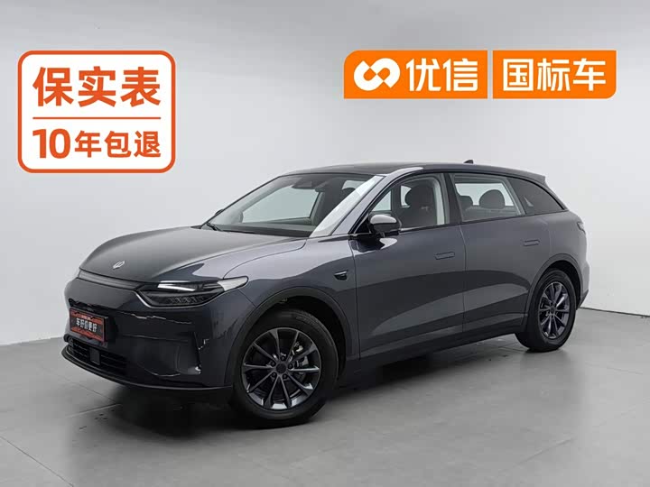 C11 2023 Model EV 500 Edition