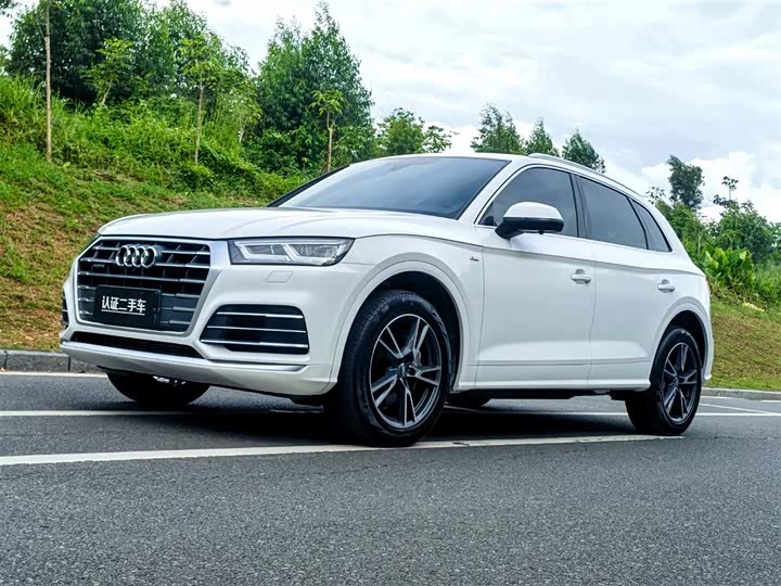 2021 Audi Q5L 2020 facelift 40 TFSI enjoys fashionable style