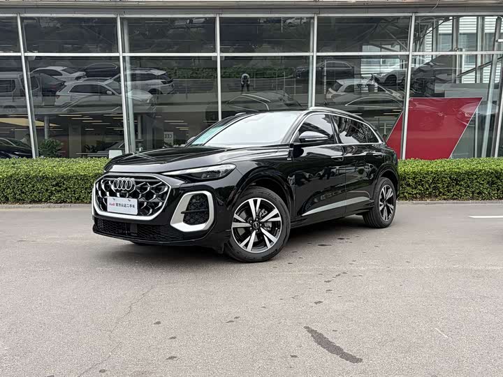 2026 Audi Q5L 2026 2.0T smart hybrid luxury model
