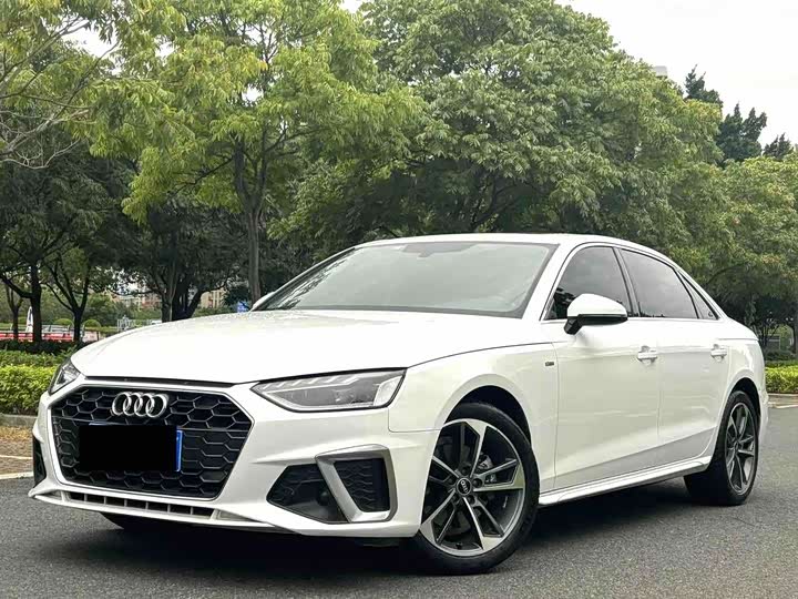 A4L 2024 Model 40 TFSI Fashion Version